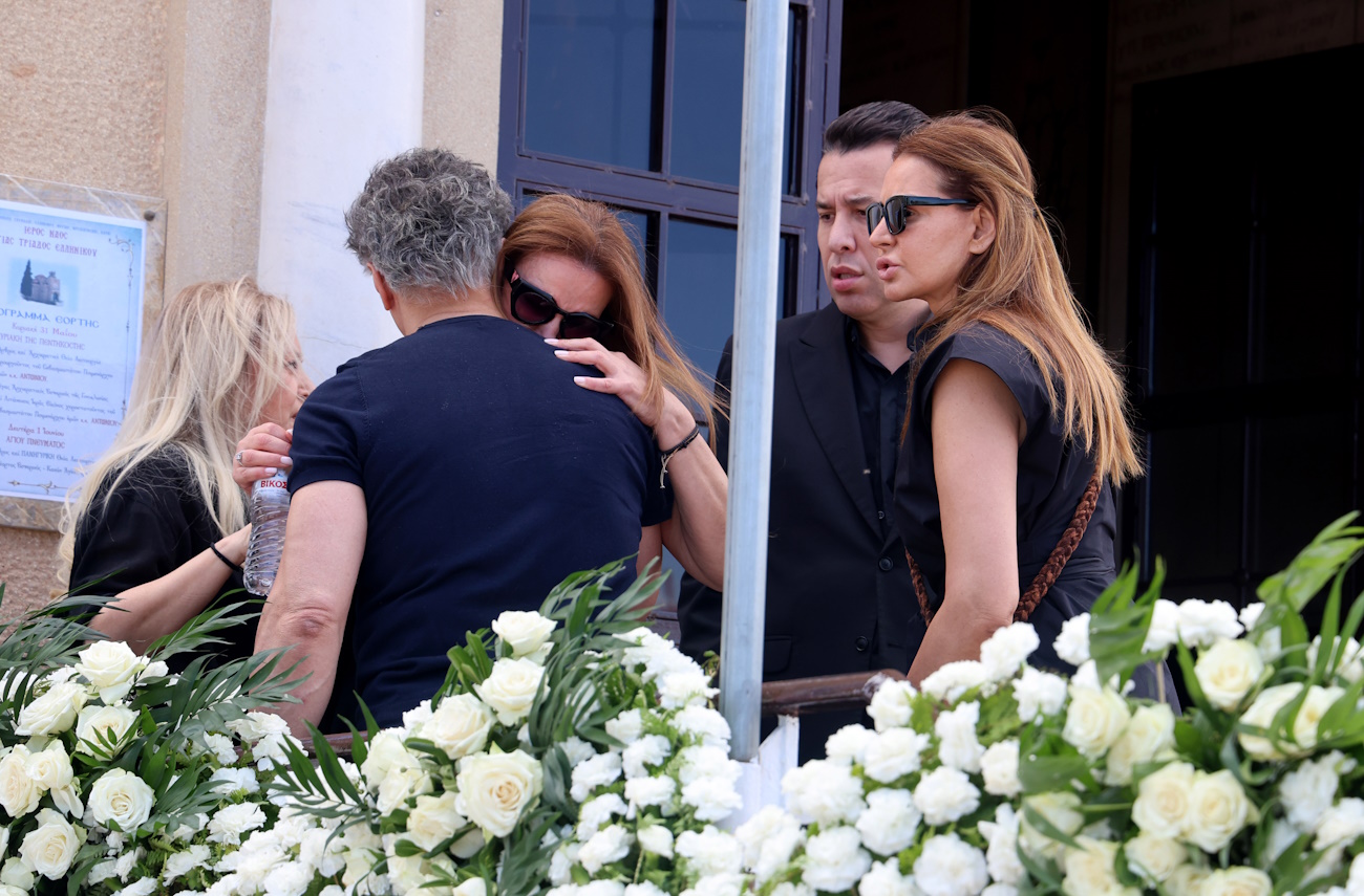 Κηδεία Γωγώς Μαστροκώστα