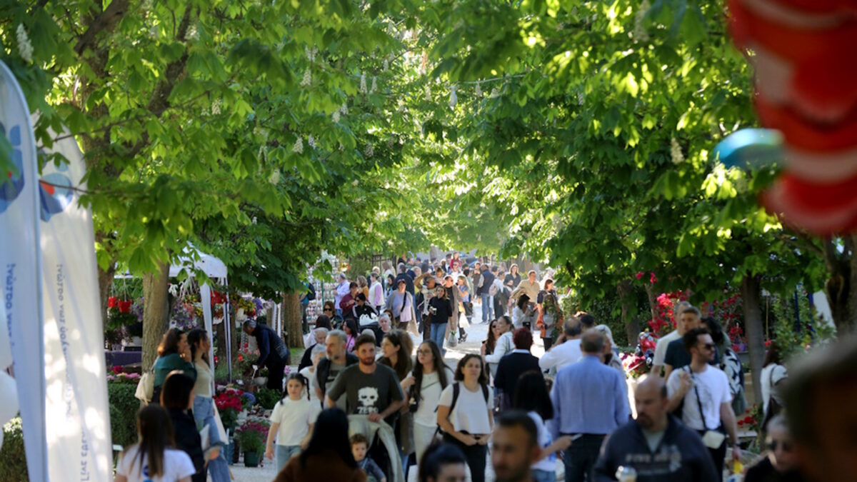 Ανθοκομική Έκθεση Κηφισιάς