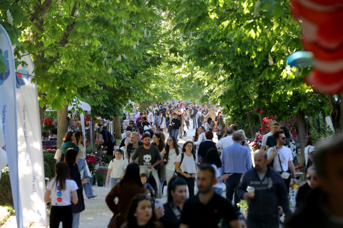 Ανθοκομική Έκθεση Κηφισιάς