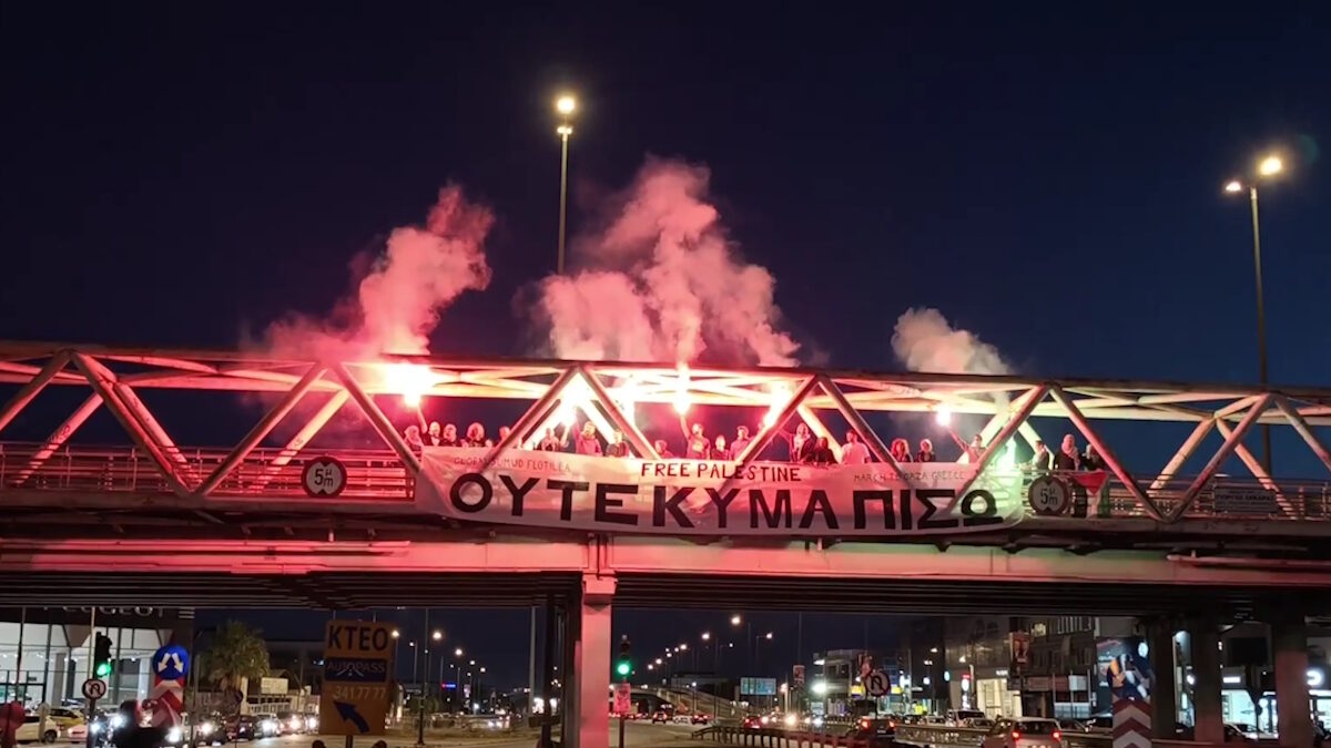 Κηφισός