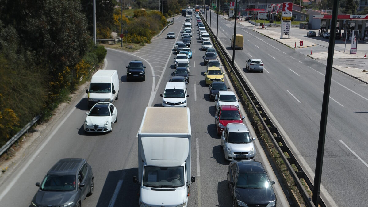 Κίνηση στους δρόμους