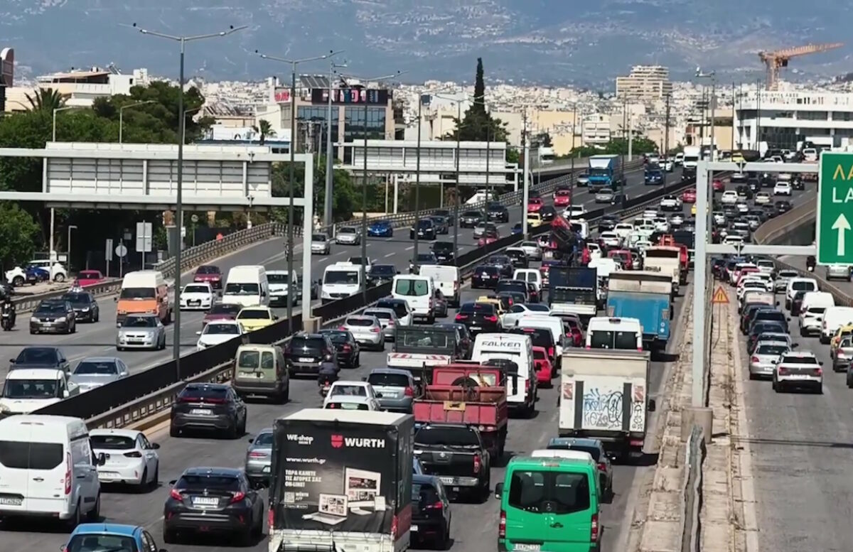 Κίνηση