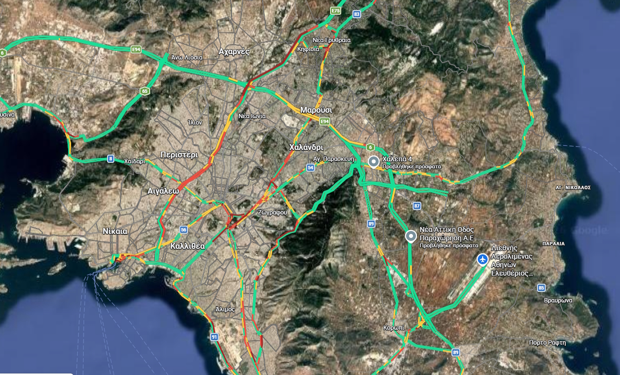 κίνηση