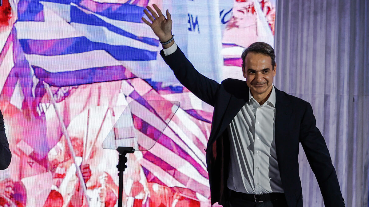 Κυριάκος Μητσοτάκης