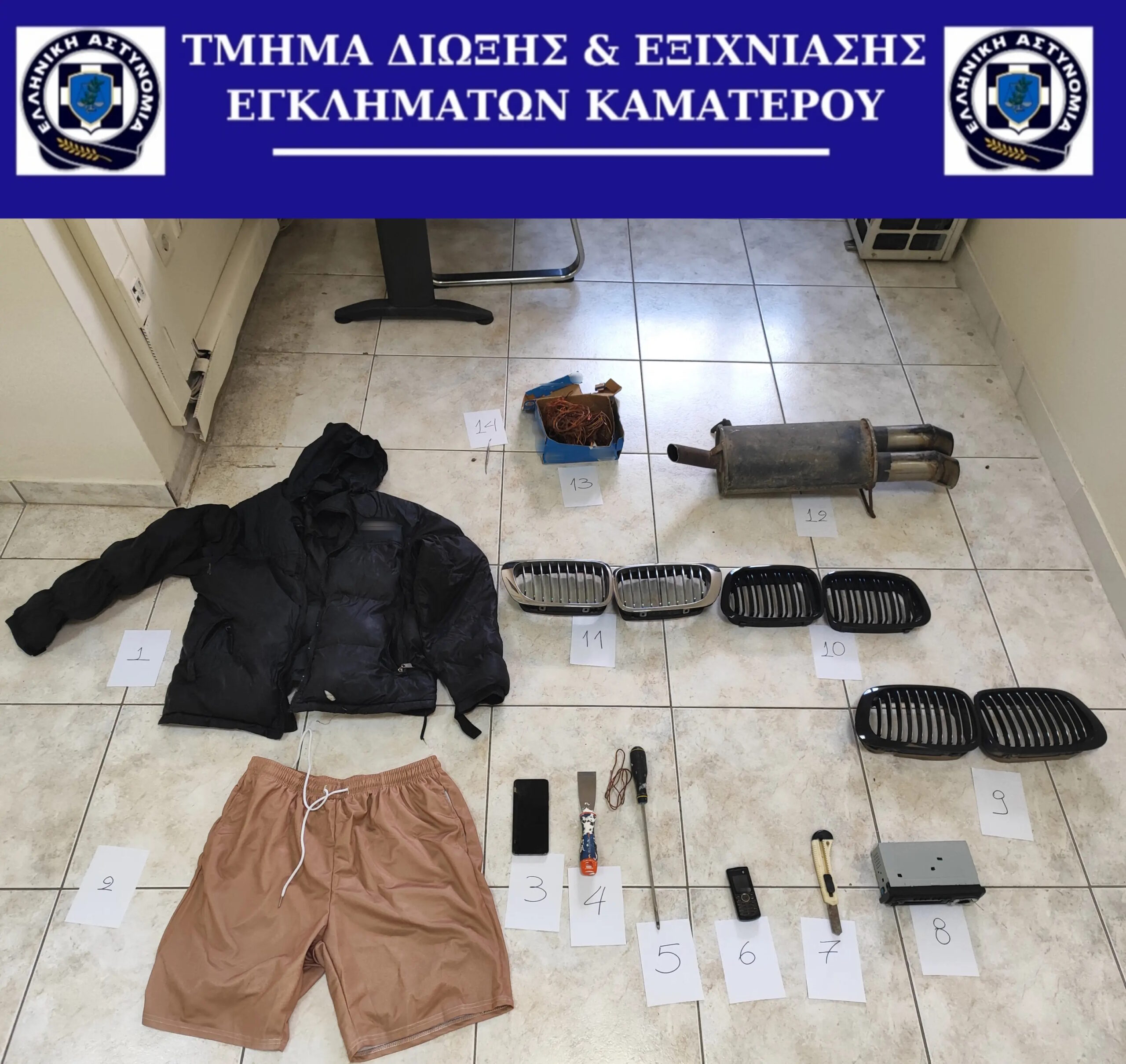 Σπείρα έκλεβε αυτοκίνητα και μηχανές