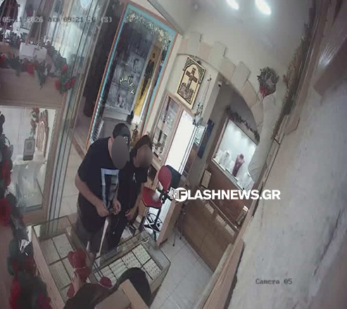 Το ζευγάρι μέσα στο κοσμηματοπωλείο