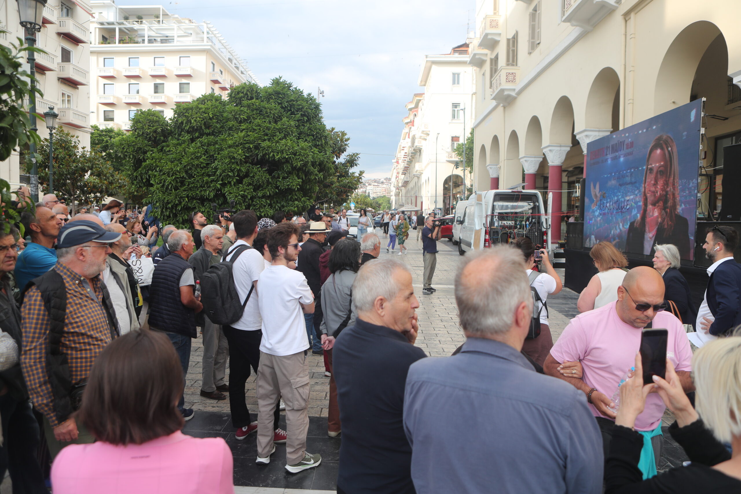 Κόμμα Καρυστιανού