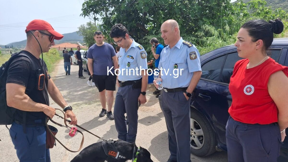 Οι έρευνες για τον εντοπισμό του 82χρονου