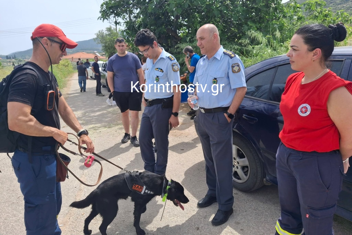 Οι έρευνες για τον εντοπισμό του 82χρονου