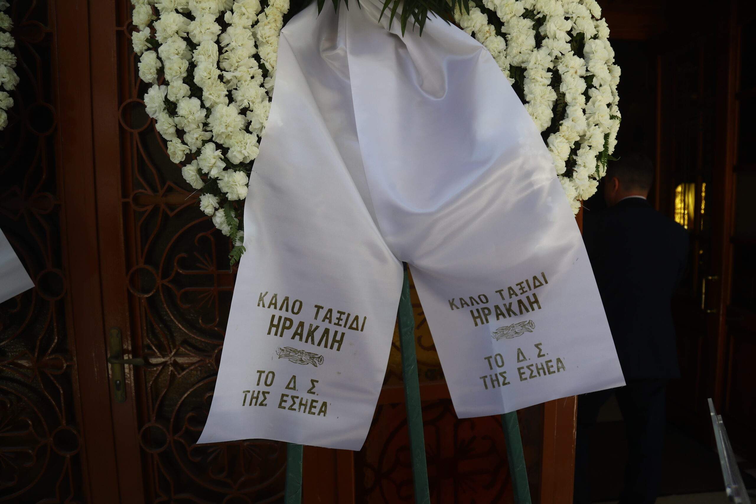 ΕΙΚΟΝΕΣ ΑΠΟ ΤΗΝ ΚΗΔΕΙΑ ΤΟΥ ΔΗΜΟΣΙΟΓΡΑΦΟΥ ΗΡΑΚΛΗ ΚΟΤΖΙΑ. (ΜΑΡΚΟΣ ΧΟΥΖΟΥΡΗΣ