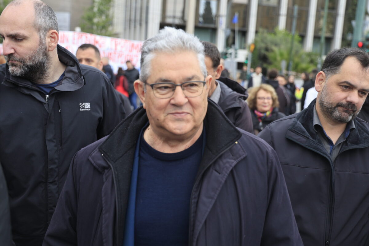κουτσούμπας