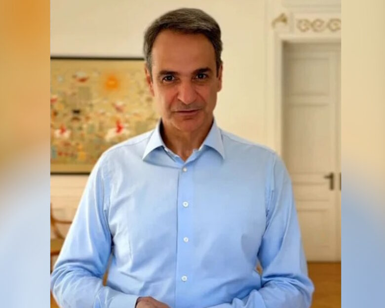 Κυριάκος Μητσοτάκης