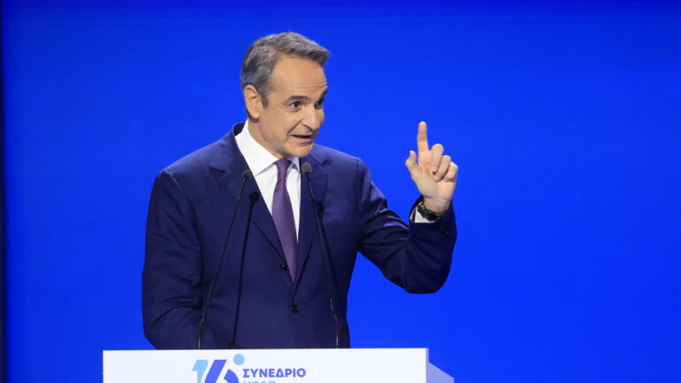 Κυριάκος Μητσοτάκης