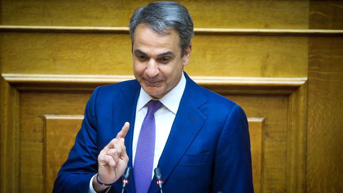 Κυριάκος Μητσοτάκης