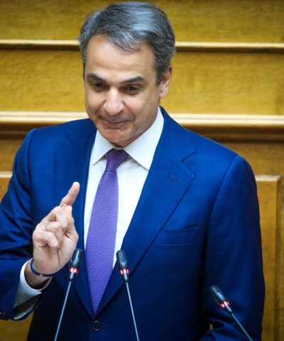 Κυριάκος Μητσοτάκης