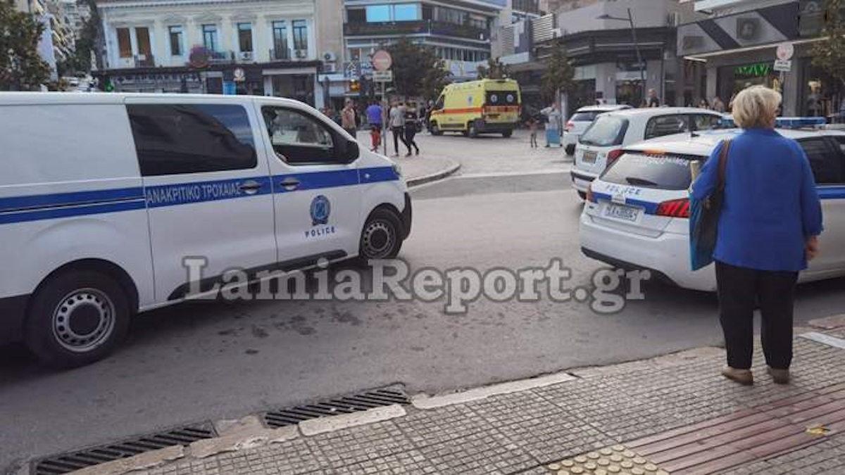 Λαμία: 13χρονη μαθήτρια δέχτηκε επίθεση από ανήλικες Ρομά, την τραβούσαν από τα μαλλιά και την κλωτσούσαν