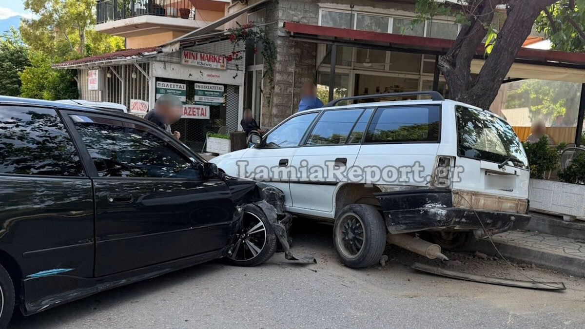 Τροχαίο στη Λαμία