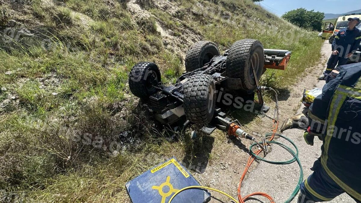 Λάρισα: Νεκρός αγρότης που καταπλακώθηκε από τρακτέρ
