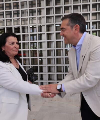 Λεπενιώτη και Τσίπρας