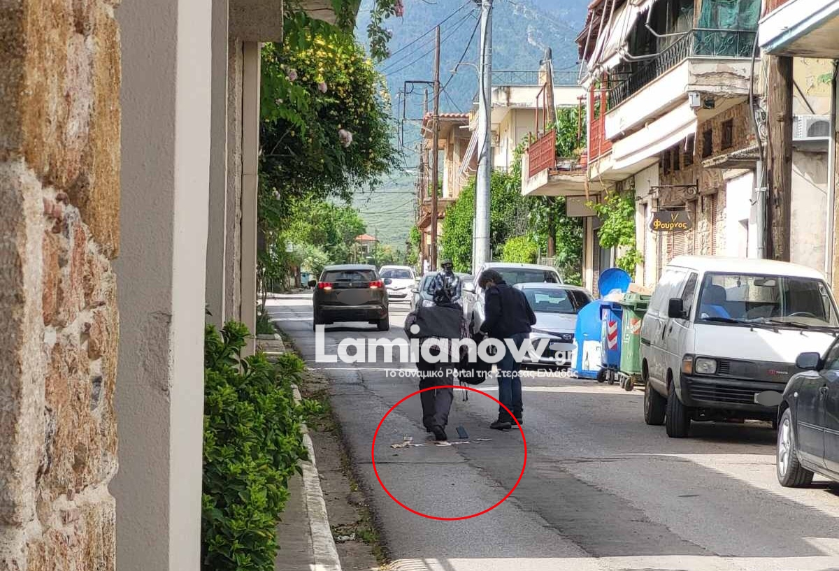 χαρτονομίσματα