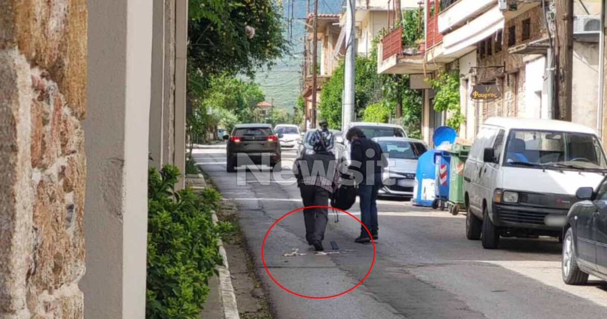 Δρόμος
