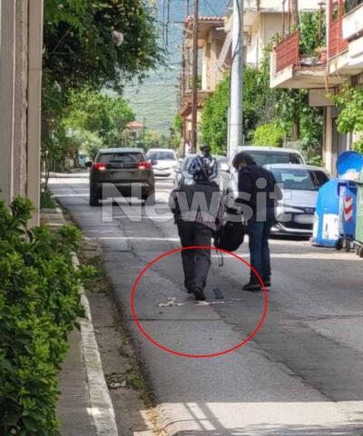 Δρόμος