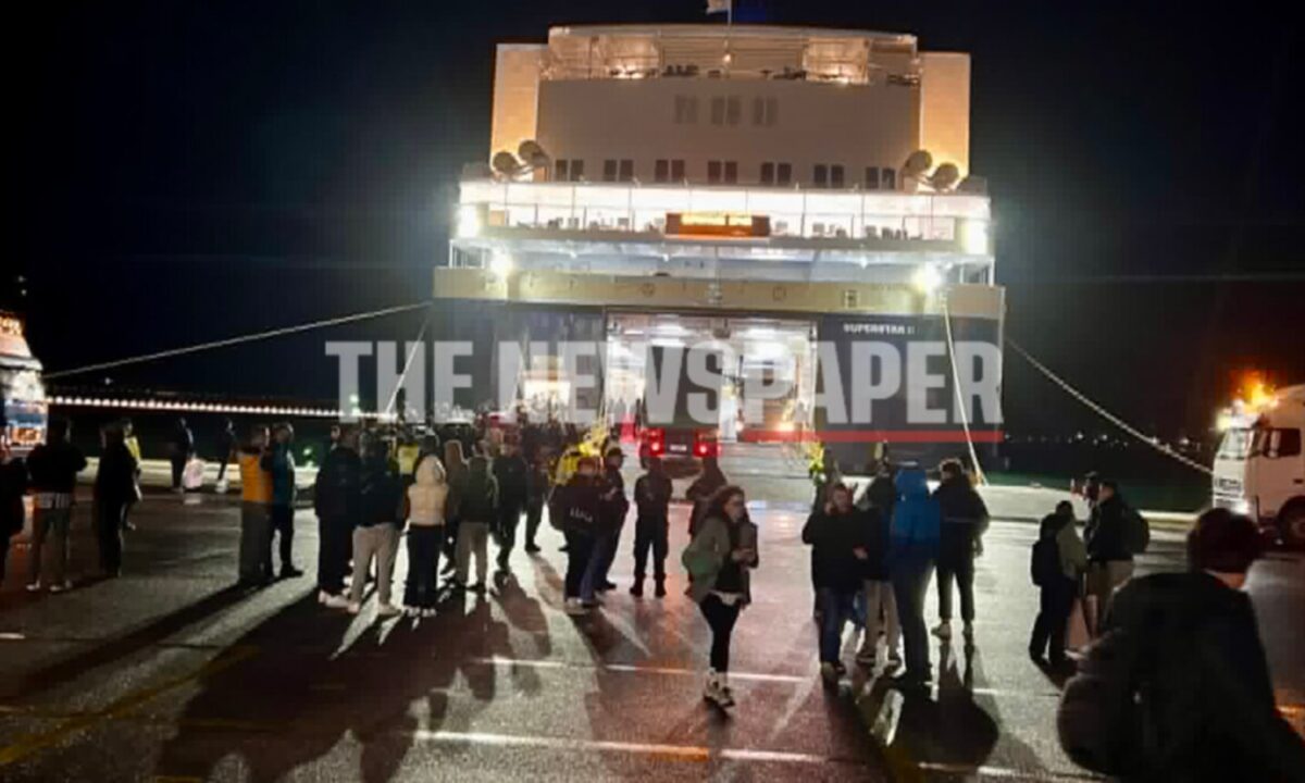 Εγκλωβισμένοι στον Βόλο 35 μαθητές: Καθυστέρησε το πλοίο για Σκιάθο και τους «έπιασε» η απεργία της Πρωτομαγιάς