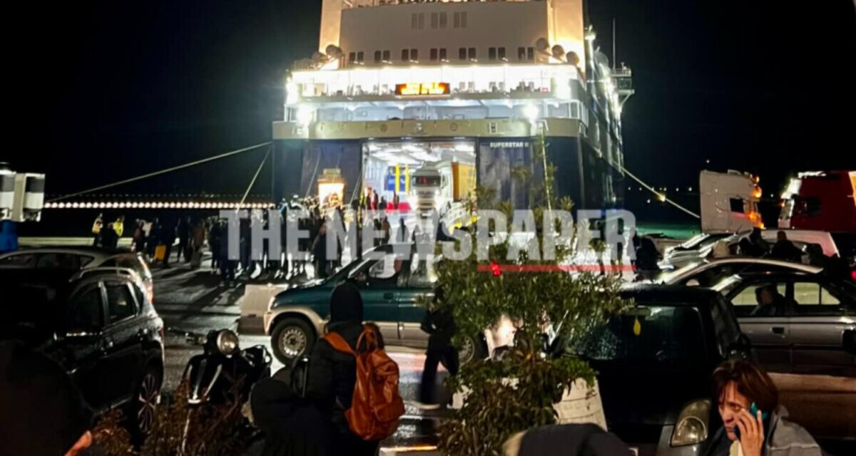 Αίσιο τέλος για τους εγκλωβισμένους 35 μαθητές στον Βόλο: Αναχωρούν σήμερα στις 18:00
