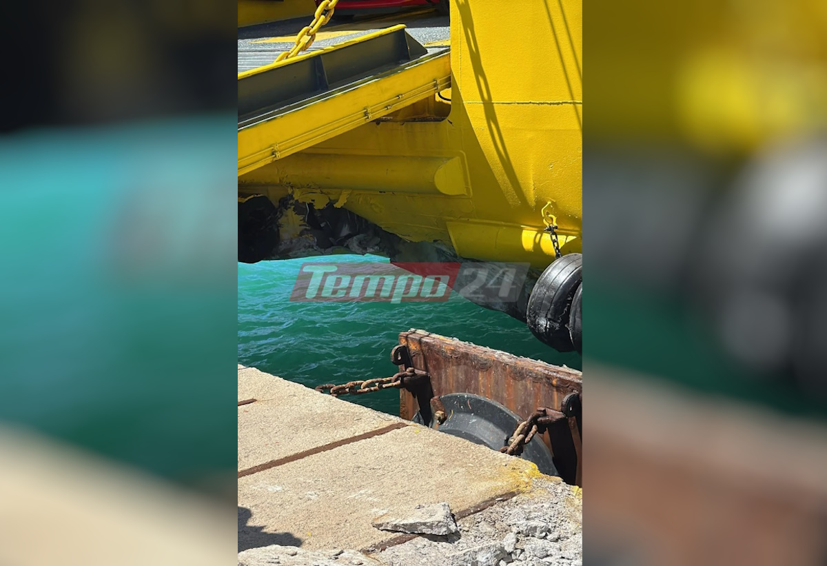 Ζάκυνθος: Πλοίο προσέκρουσε στο μόλο - Αναστάτωση στο λιμάνι του νησιού