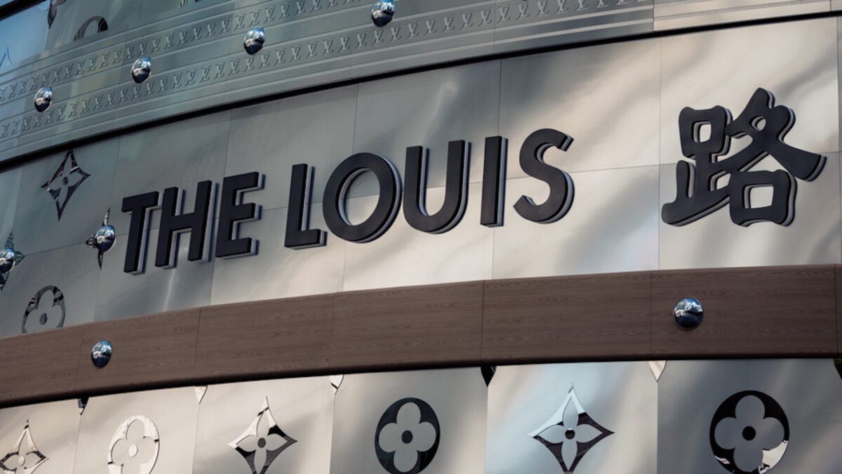 Εικόνα από κατάστημα της Louis Vuitton στην Κίνα
