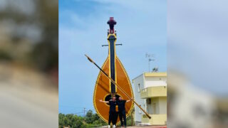 Λύρα Κρήτη