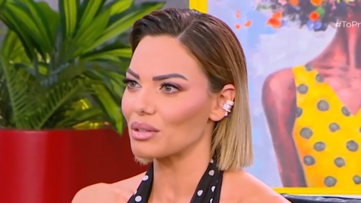 Η Ιωάννα Μαλέσκου