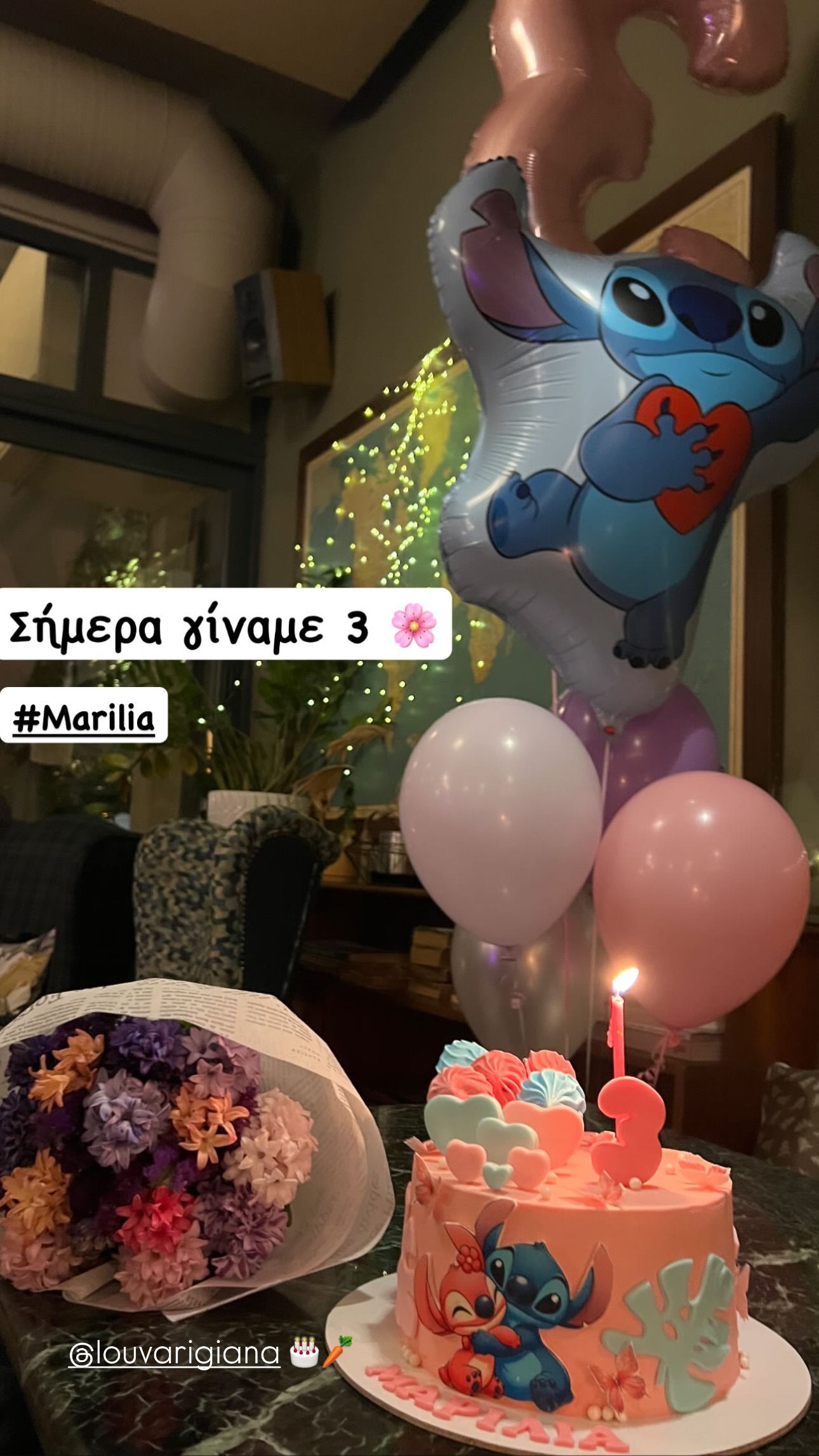 maleskou