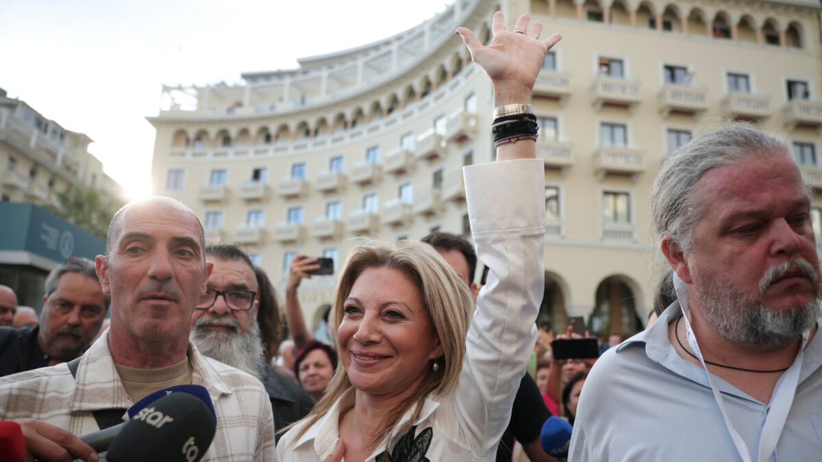 Μαρία Καρυστιανού
