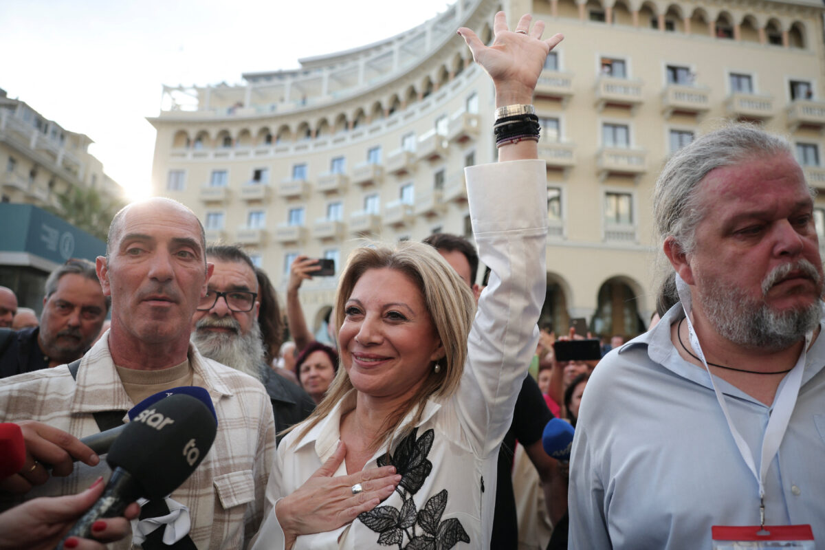 Μαρία Καρυστιανού