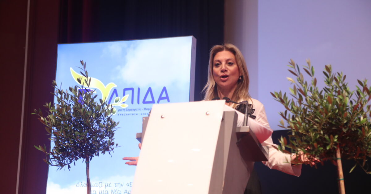 «Ελπίδα για τη Δημοκρατία» το όνομα του κόμματος Καρυστιανού – «Δίπλα μου στέκονται αυτοί που πέθαναν άδικα»