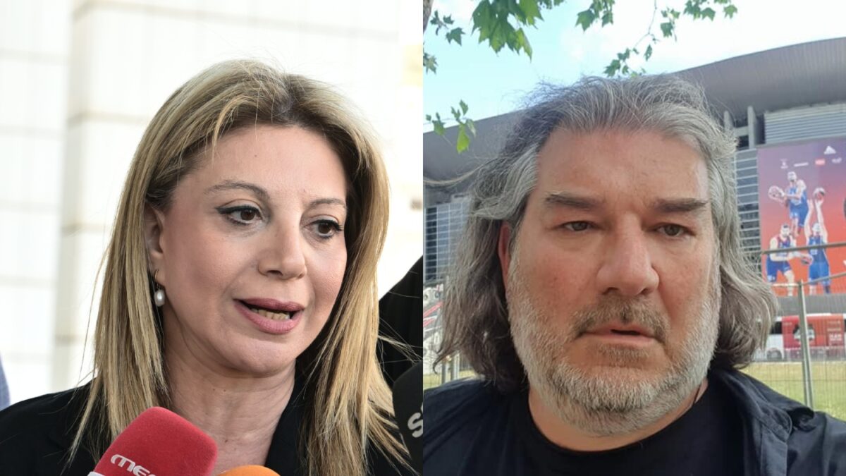 Μαρία Καρυστιανού / Νίκος Καραχάλιος