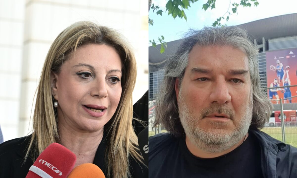 Μαρία Καρυστιανού / Νίκος Καραχάλιος