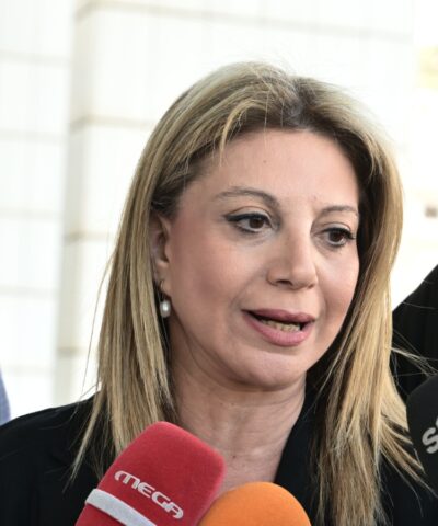 Μαρία Καρυστιανού / Νίκος Καραχάλιος