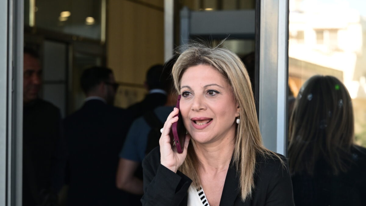 Καρυστιανού