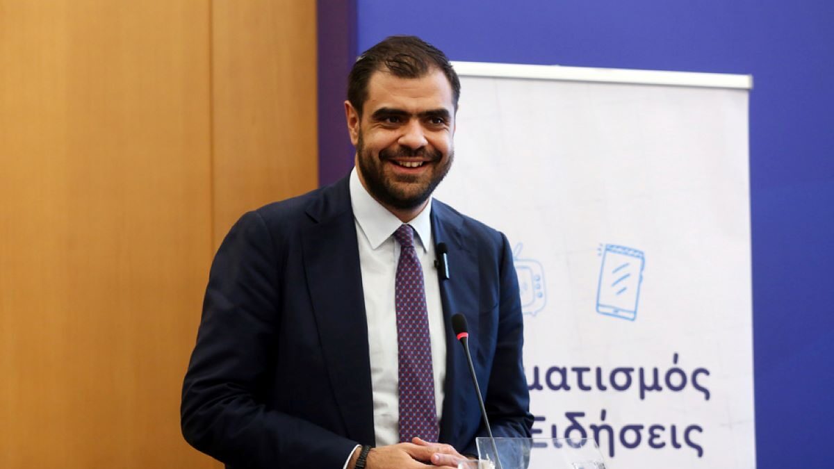 Παύλος Μαρινάκης
