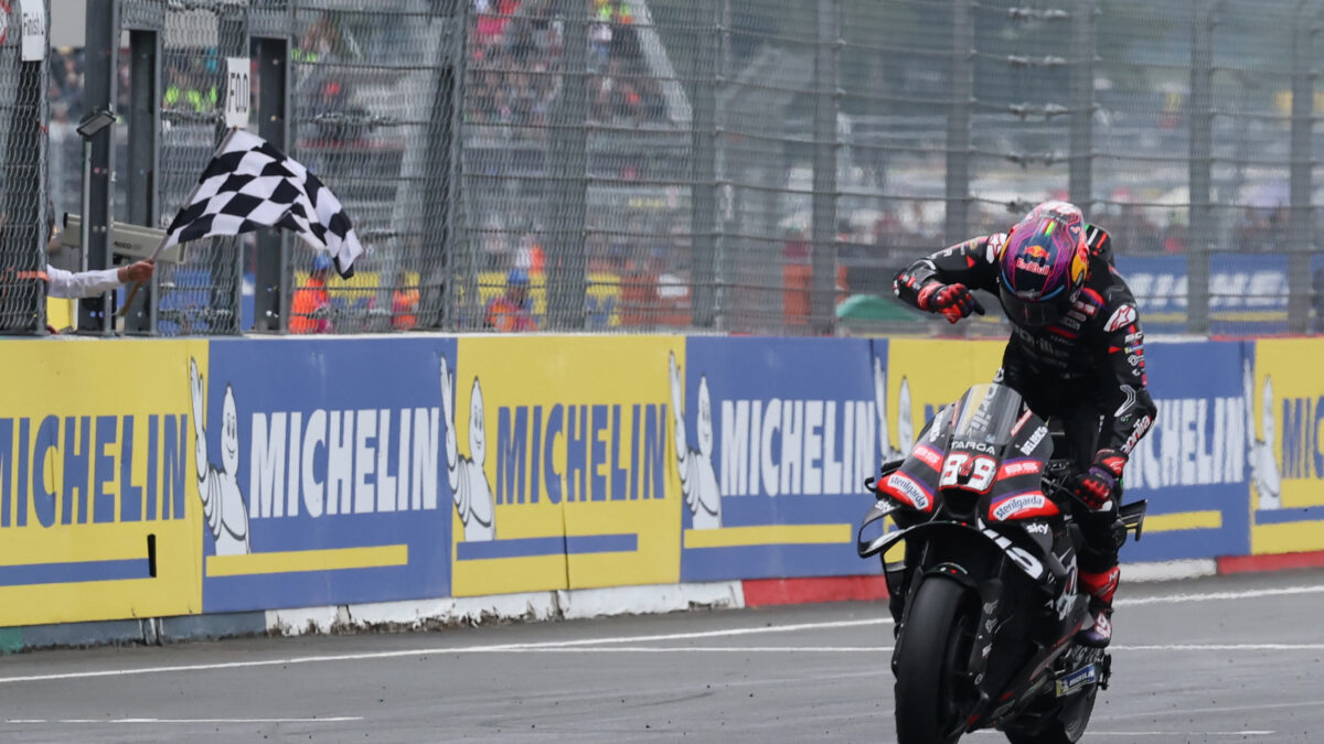 French Grand Prix Martin