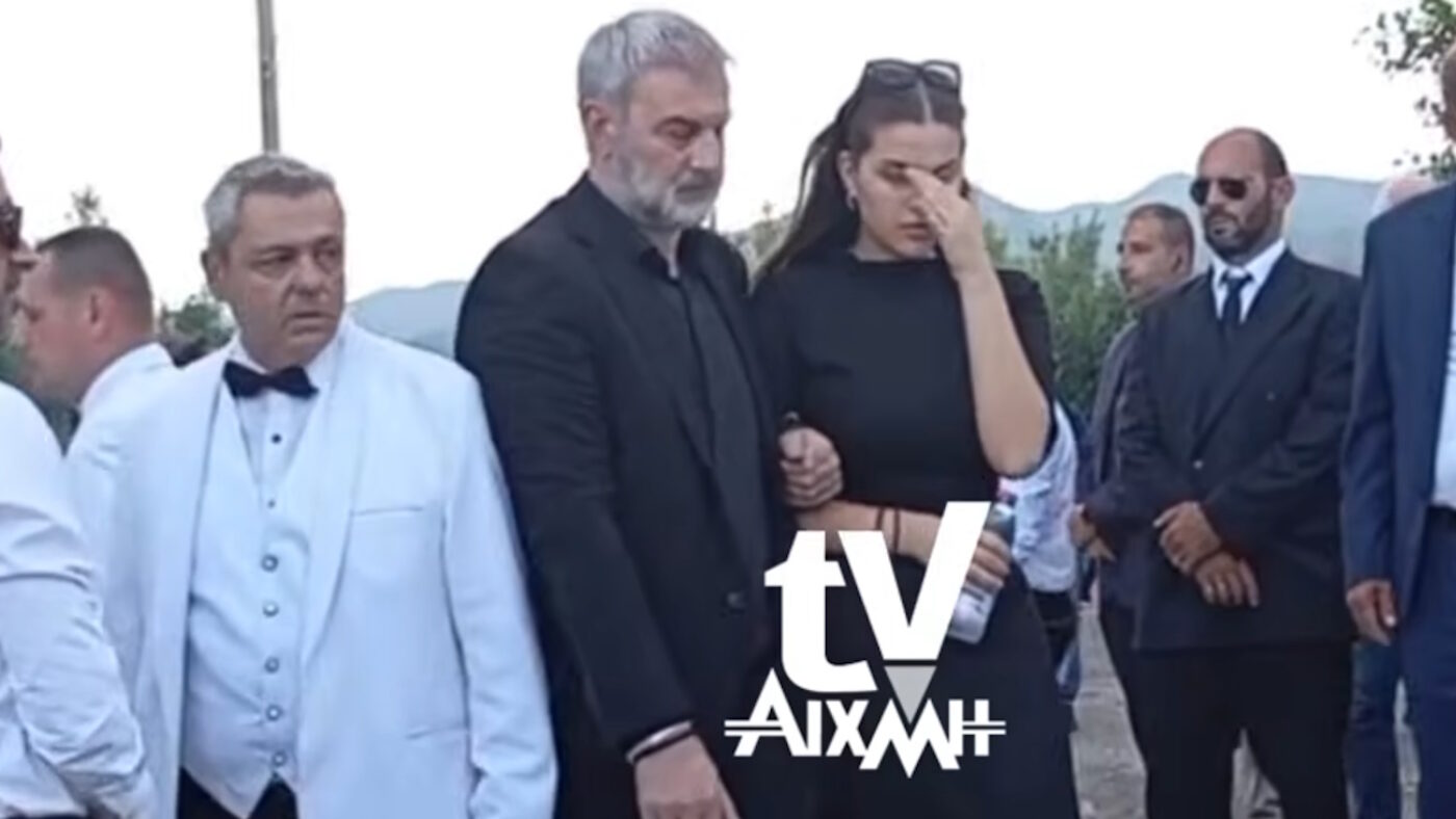Ταφή Γωγώ Μαστροκώστα