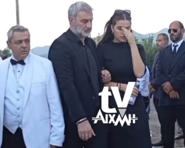 Ταφή Γωγώ Μαστροκώστα