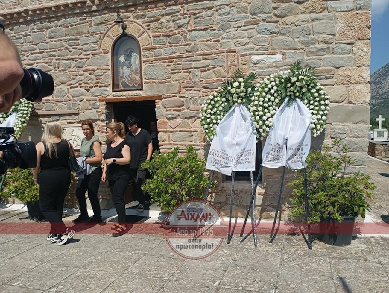 Ταφή Γωγώ Μαστροκώστα