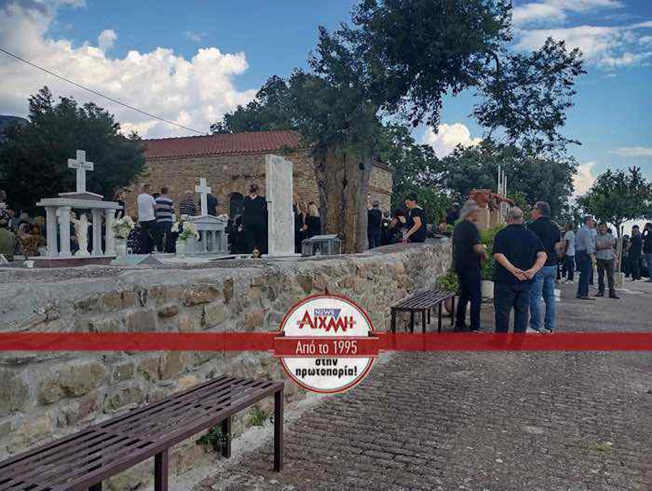Ταφή Γωγώ Μαστροκώστα