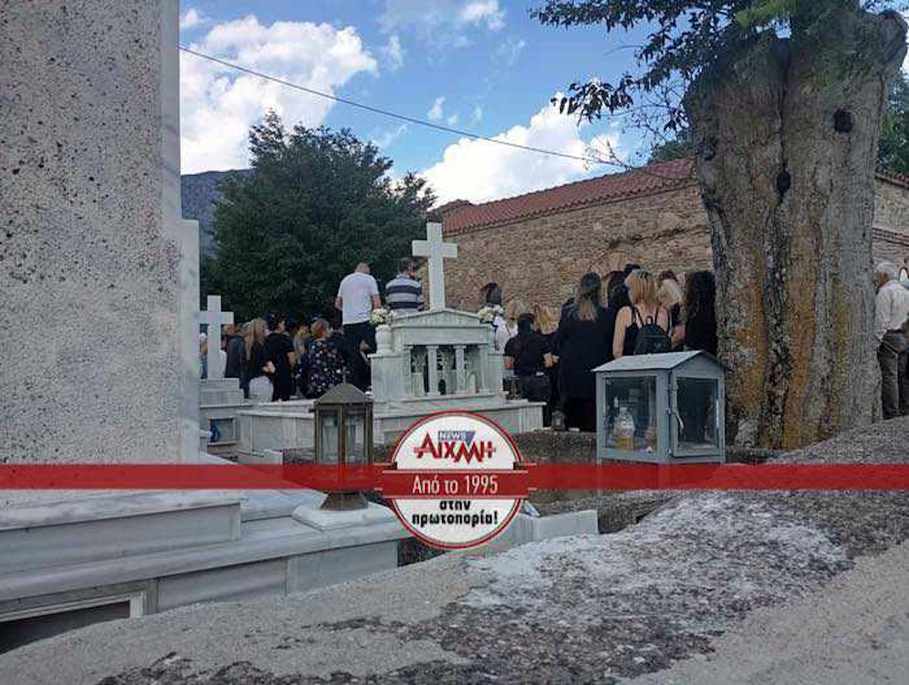 Ταφή Γωγώ Μαστροκώστα