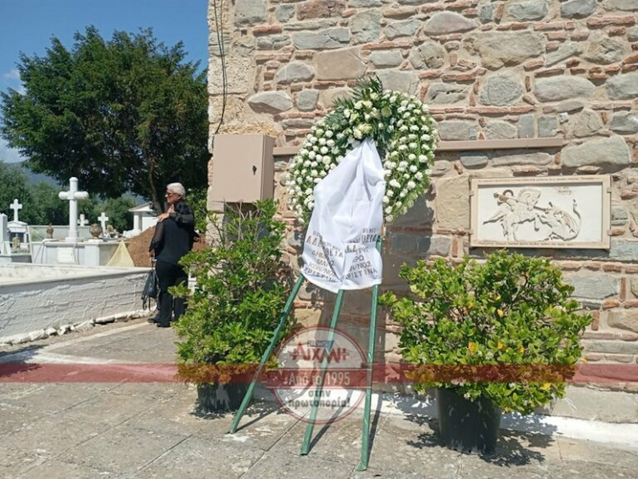 Ταφή Γωγώ Μαστροκώστα
