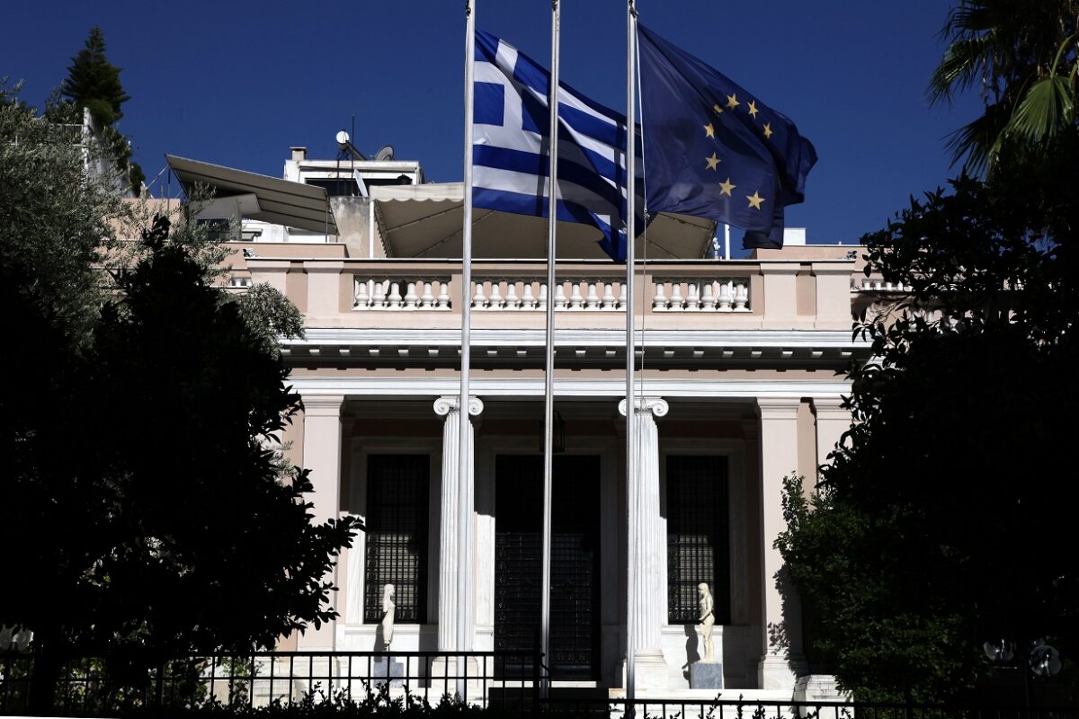 Μέγαρο Μαξίμου