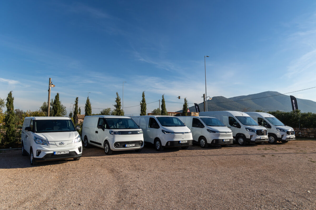 maxus-roadshow